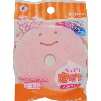 楽天市場 キクロン キクロンf あわどーなっちょ 1個 価格比較 商品価格ナビ 楽天市場 キクロン キクロンf あわどーなっちょ 1個 価格比較 商品価格ナビ